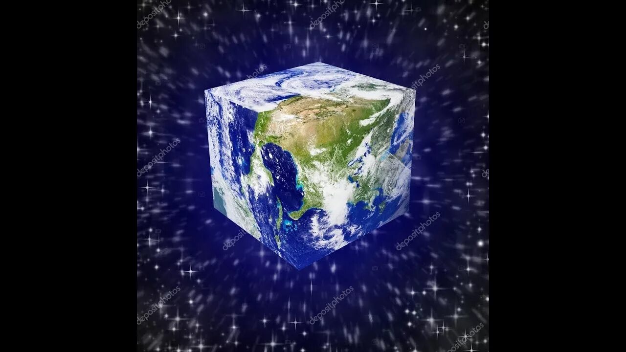 Где квадратная земля. Квадратная Планета земля. Квадратный земной шар. Земля квадратная доказательство. Куб земли.