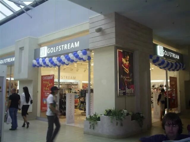Golfstream магазин. Golfstream магазин нижнего белья спб. гольфстрим на невском проспекте. магазин golfstream нижнего белья спб балканская. владимир гальстрем спб.