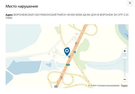 Заправки на трассе м4 на карте