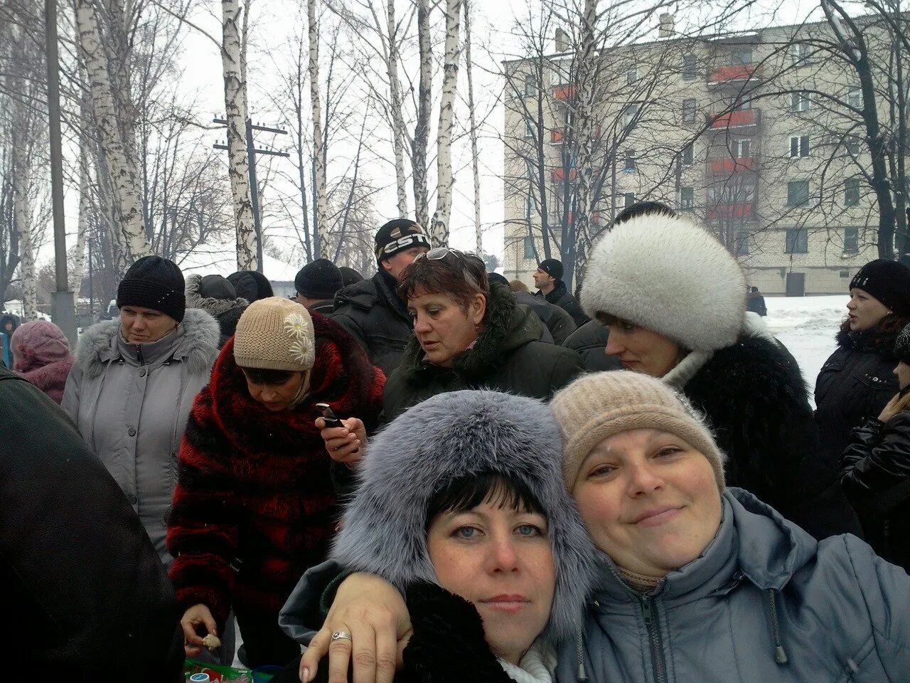 Последние новости платежи. Попасная луганская область. Казань п. Омон волгоград. Финансовая пирамида тэкраа уголовное дело-.