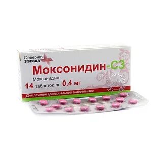 Моксонидин 0 4 60