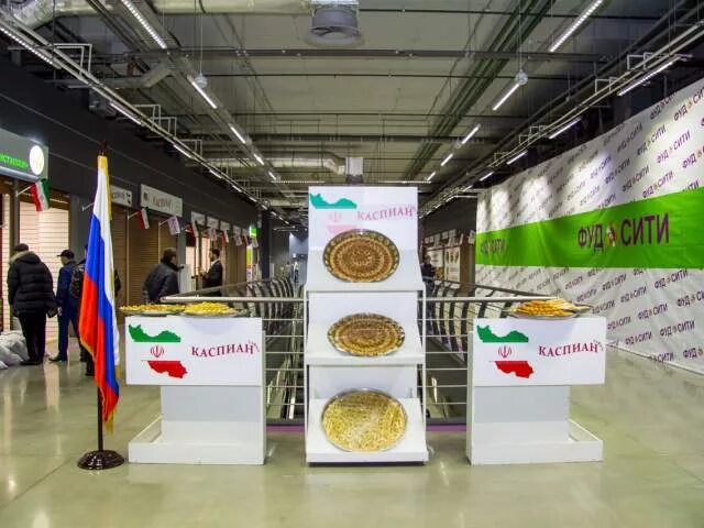 Итал сити. Европолис москва фут корты. Европолис ростокино фудкорт. Сити молл фудкорт. Сити молл фудкорт спб.