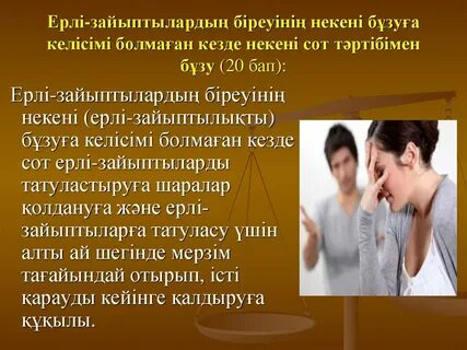 Жас қыздардың эротикалық фотогалереясы