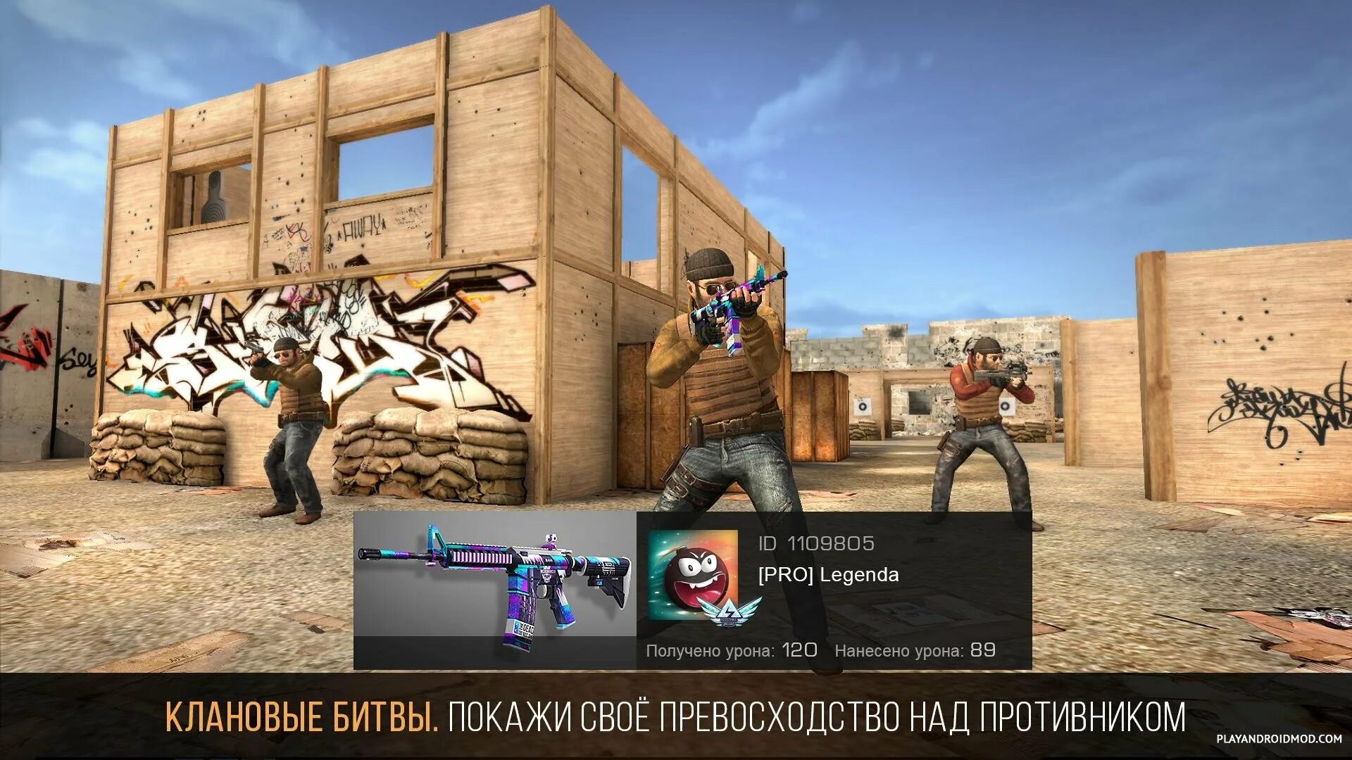 Скачай standoff 2 другую версию. Стандофф 2. аксель болт стандофф 2. standoff игра игра standoff 2. картинки игры standoff 2.