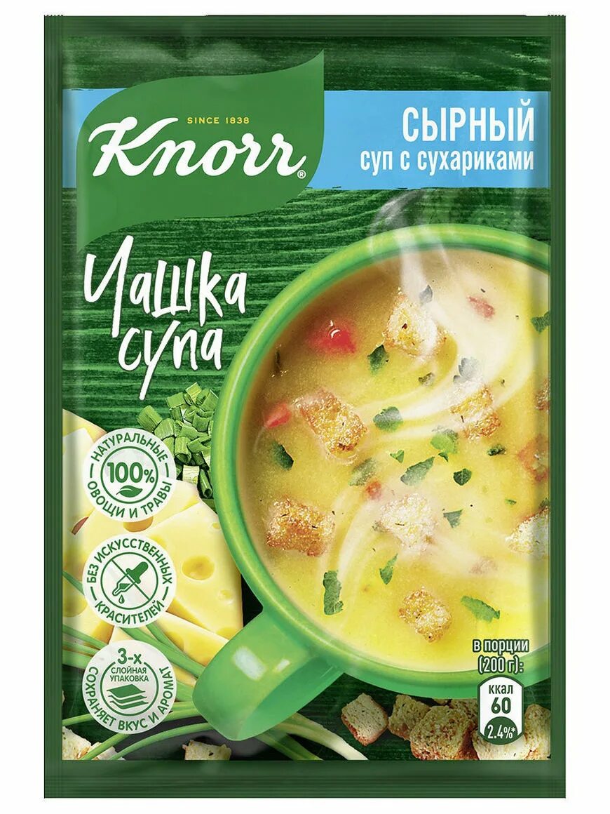 Кнорр сырный суп