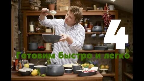 Продолжить готовиться