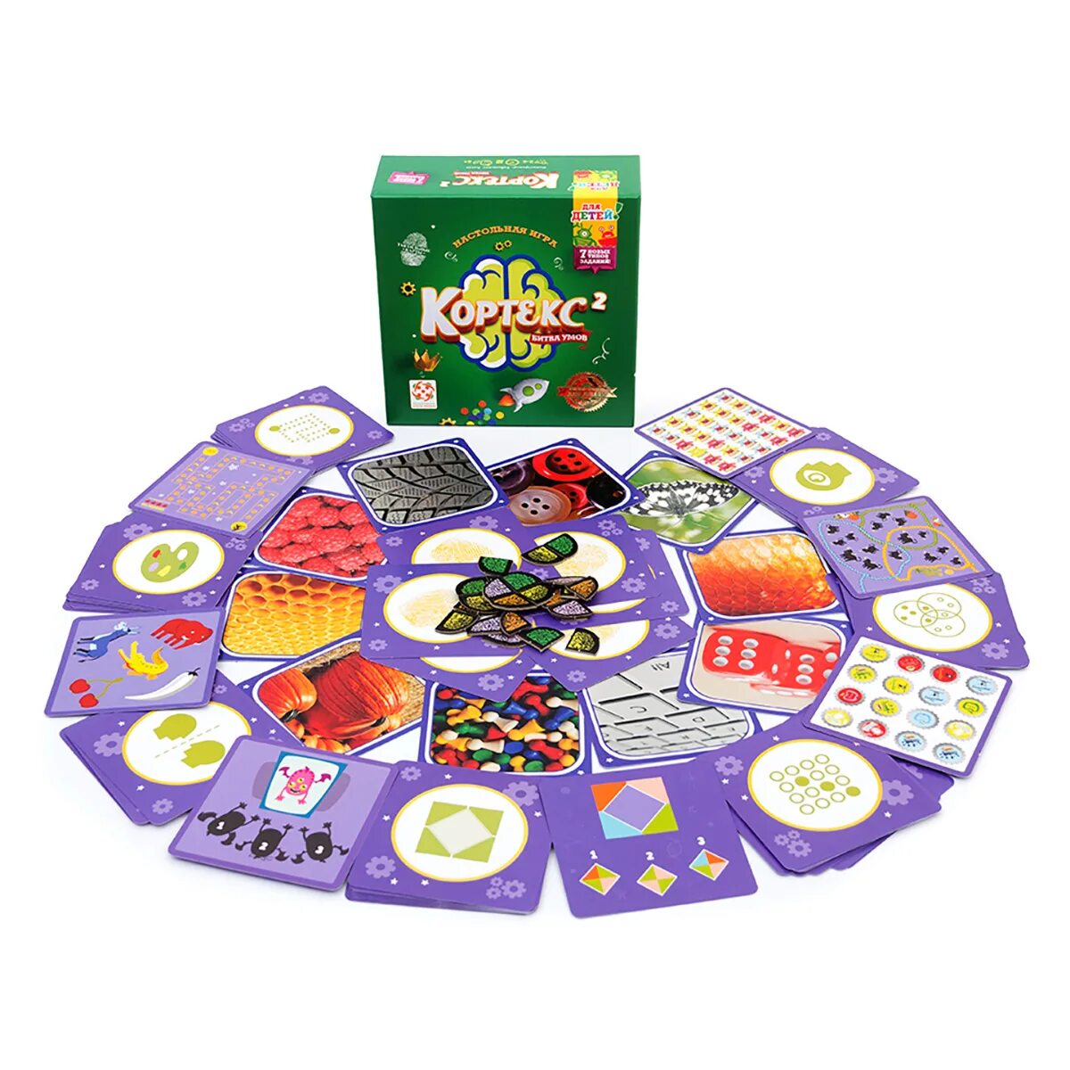 Можно все игры для детей. Можно все игры для детей