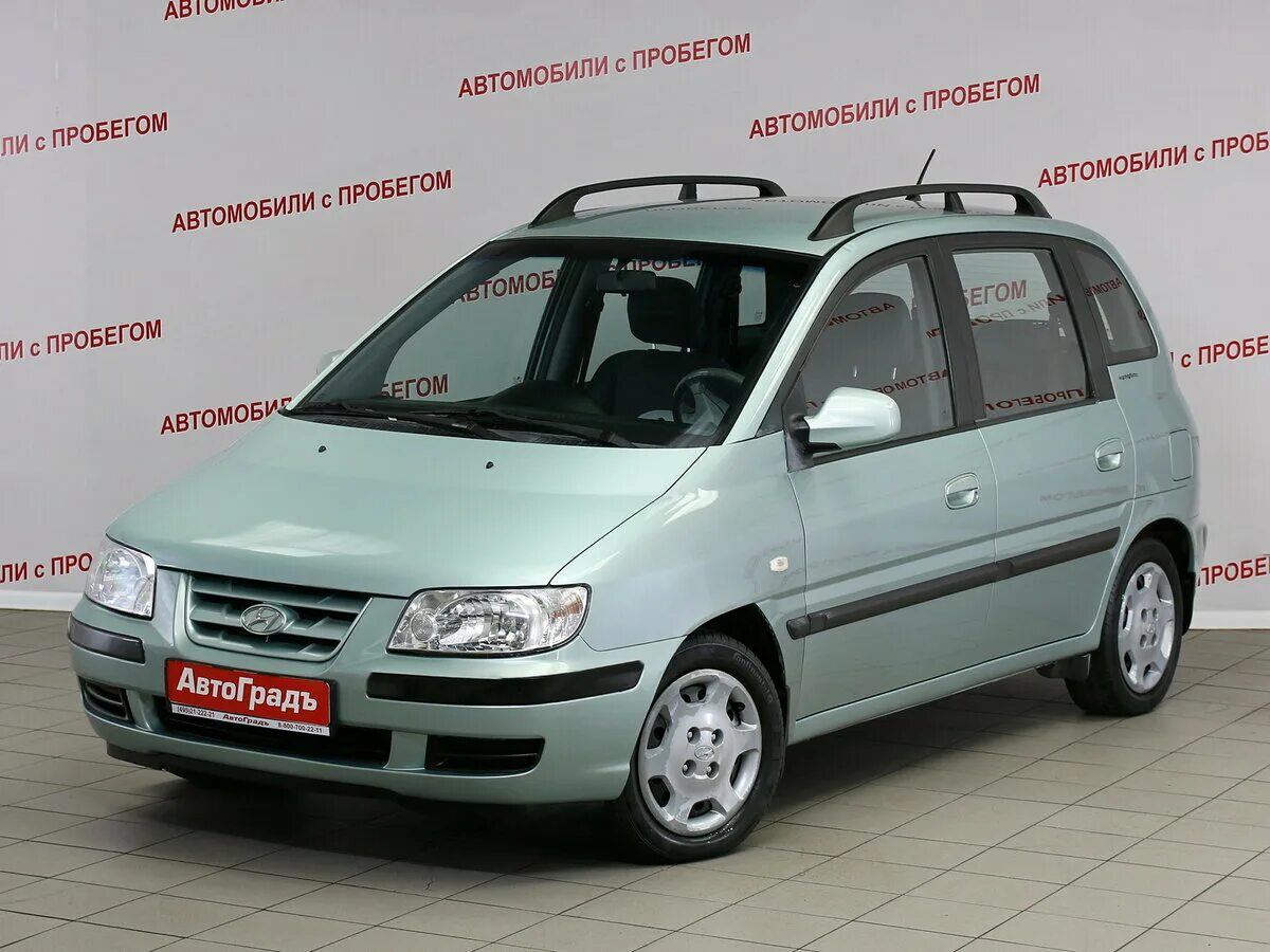хендай матрикс 2004. Hyundai matrix 1. Hyundai matrix 2005. хендай матрикс 1 рестайлинг. хендай матрикс 1.