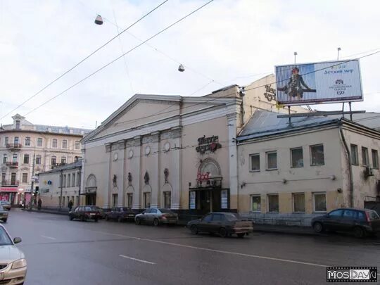 Московский театр кукол на Спартаковской. Московский театр кукол Спартаковская 26/30. Моск театр кукол на Спартаковской улице. Московский театр кукол на Бауманской.