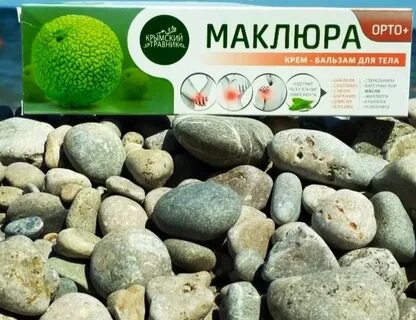 Сайт производителя крымский травник