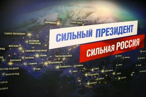 Самара мурманск