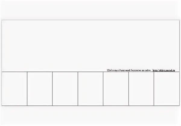 Макет объявления с отрывными листами. Планшет с бумагой на прозрачном фоне. Рамка лист бумаги. Рамка для объявления. Красивая рамка для объявления.