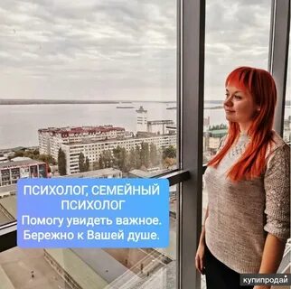 Курс энгельс