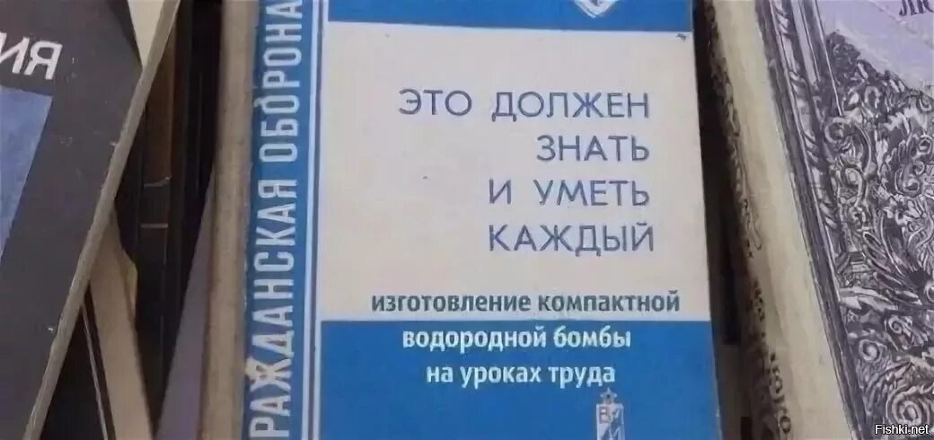 Электролизер мембранный лабораторный. Водородная бомба на уроках труда. Водородная бомба на уроках труда. Изготовление компактной водородной. Изготовление компактной водородной.