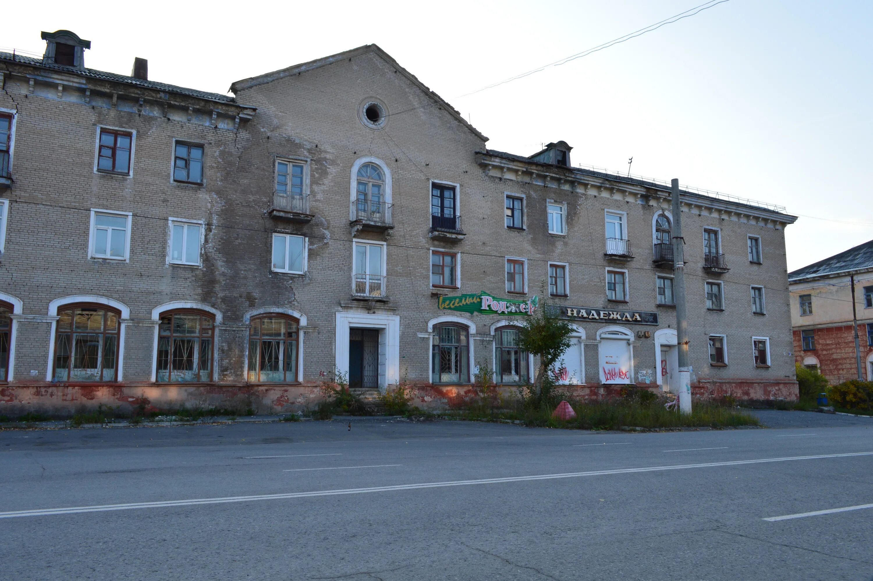 Дома дом г березники. Проспект ленина березники. Ленина 8 березники. Город березники пермский край. Улица ленина березники.