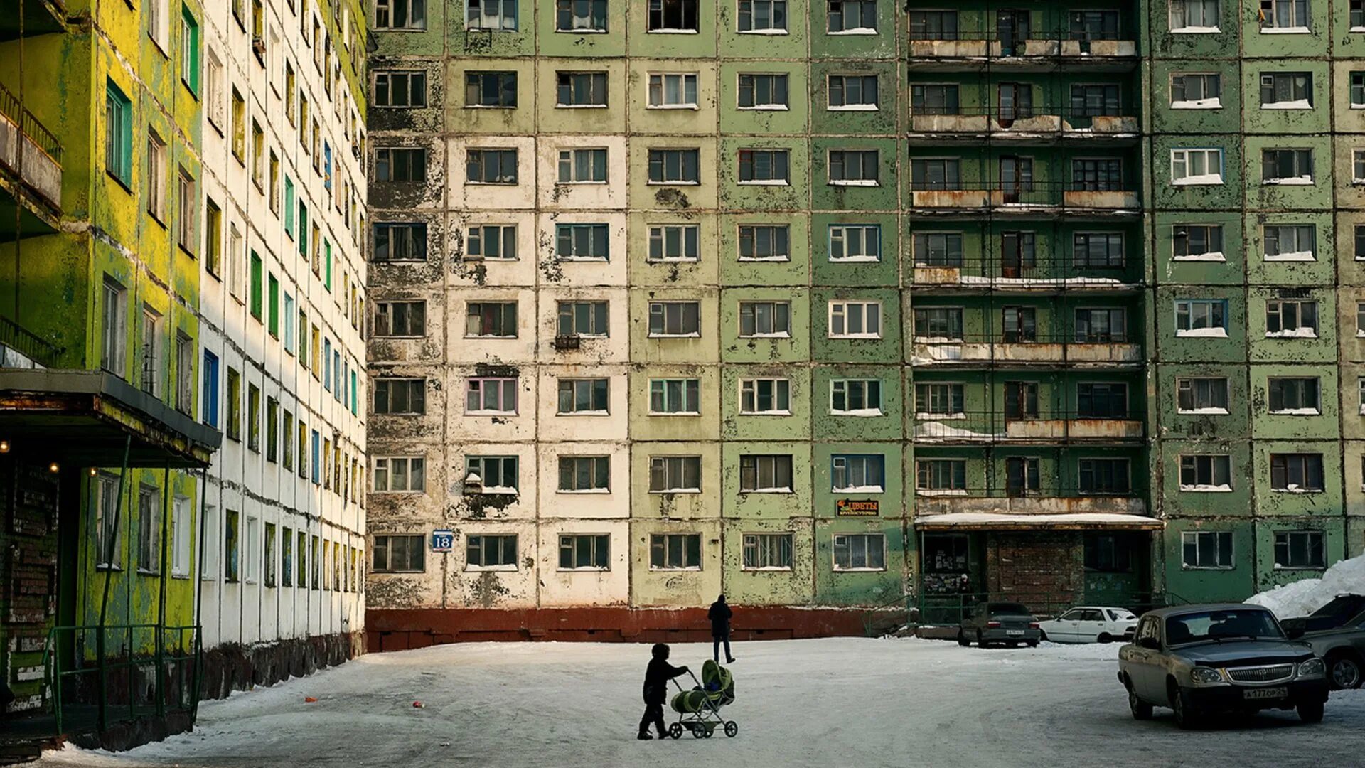 Дом она не получит