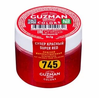 Супер красен