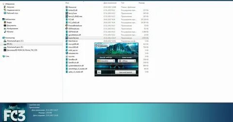 Far cry черный экран при запуске