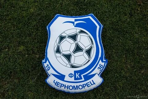 Фк черноморец