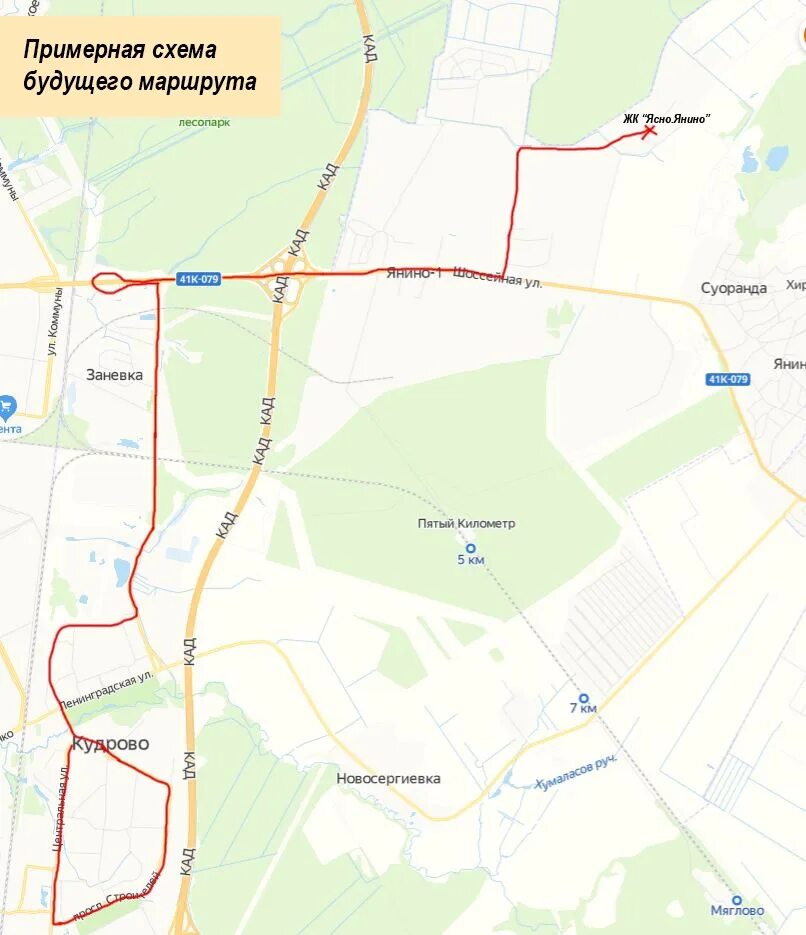 Церковь кудрово расписание. Автобус янино. автобусы янино всеволожск. кудрово янино. маршрут 664 ясно янино расписание.