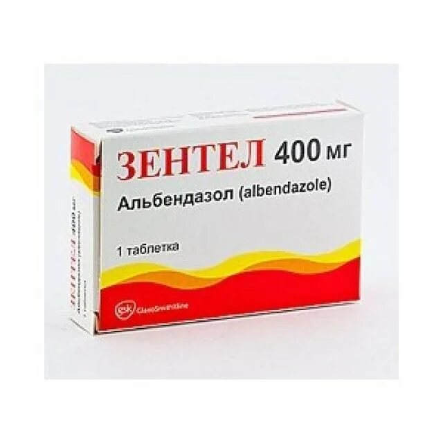 Зентел альбендазол 400мг. Препарат зентел 400мг. Лекарство от глистов зентел 400. Альбендазол 400 мг 1 таблетка. Альбендазол для детей