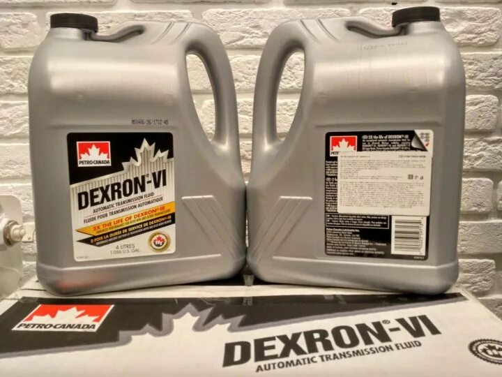 6 4л. Hyundai xteer 5w30. Atf 6 bmw. Kixx atf sp4. трансмиссионная жидкость kixx atf dx-vi синт.