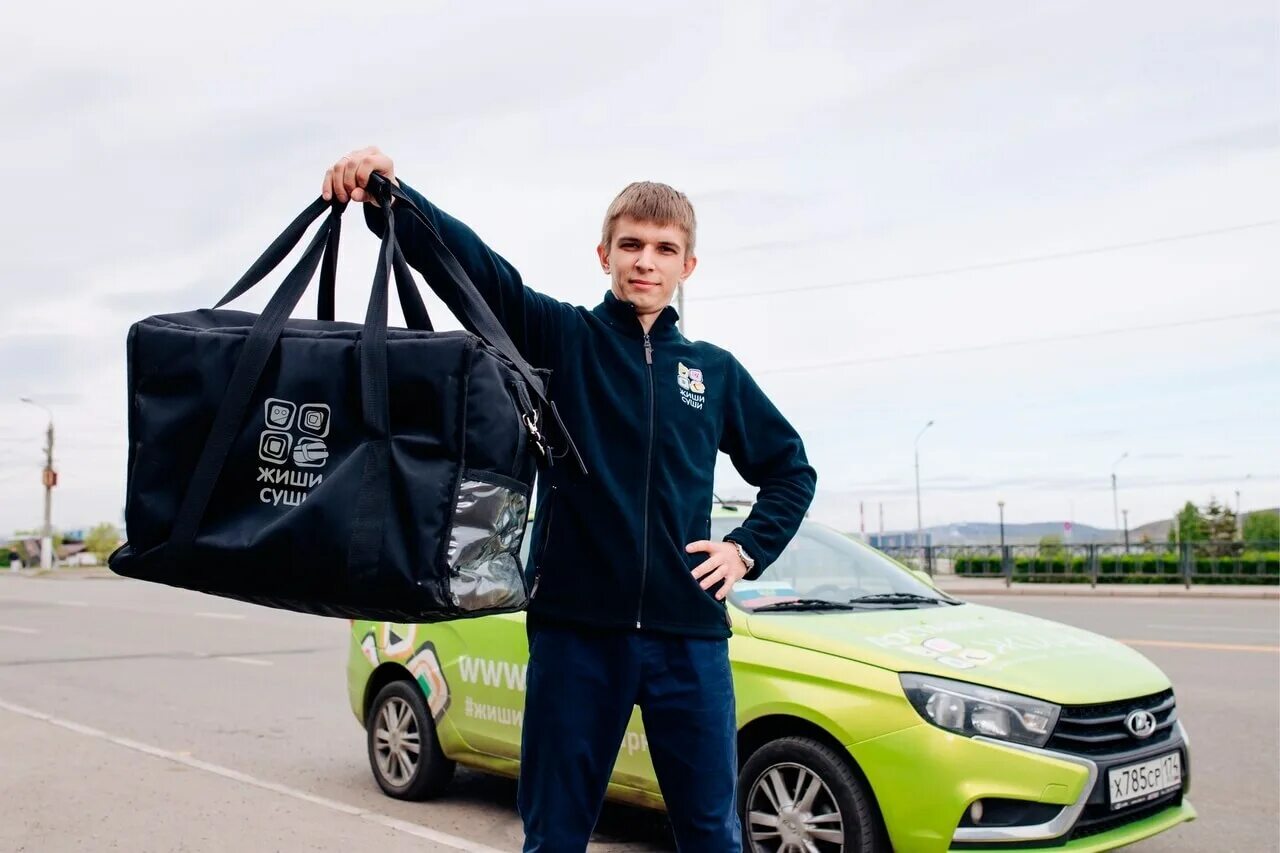 Вакансия курьер. Требуется курьер на доставку еды. Работа курьером роллы. Работа курьером роллы. Работа курьером роллы.