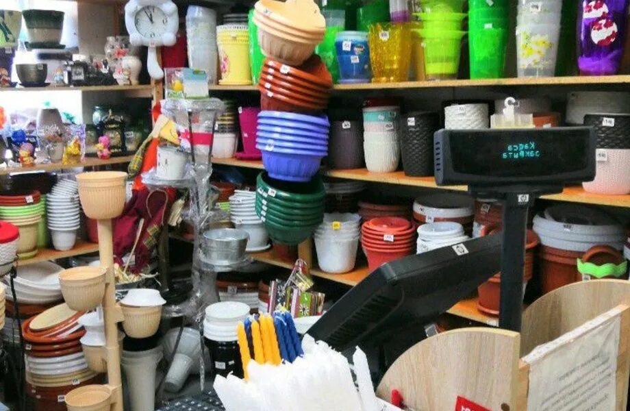 Магазин хозяйственных товаров спб. Хозтовары ассортимент. Хозяйственные спб. Хозяйственные спб. Южный рынок в спб хозяйственный магазин.