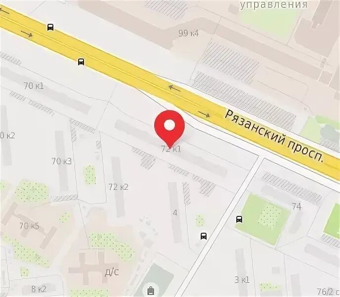 Адрес дело
