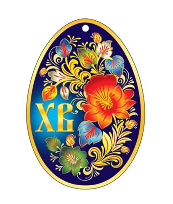 Хв вх