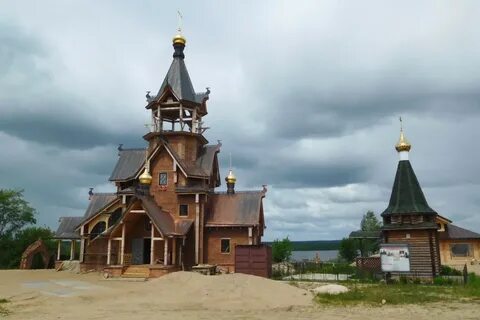 Погода бармино нижегородская