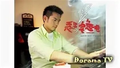 Express boy. Мото бои. Polar express boy. Express boy. Якудза красивые.