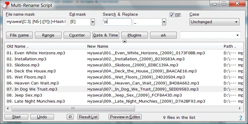 M script file. Rename перевести на русский. Total script это. Cm Multi rename files (групповое переименование). Rename Expert.