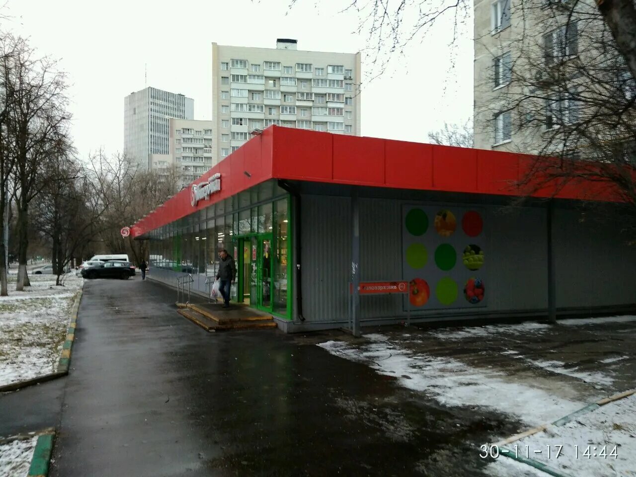 сиреневый бульвар 4/1 москва. москва сиреневый бульвар дом 62 а. сиреневый бульвар аптека 24. улица сиреневый бульвар дом 62. сиреневый бульвар 65к1.