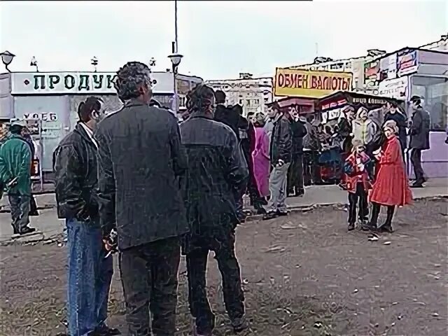 Апрель 2001 год