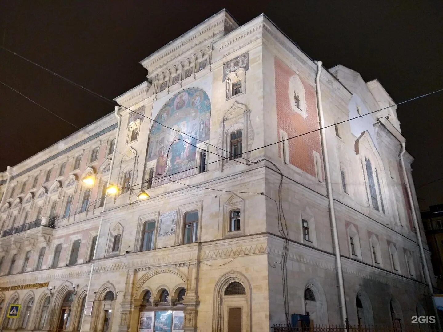 Университеты телевидения санкт петербург. Университеты телевидения санкт петербург. Институт кинематографии в санкт-петербурге. Санкт петербургский гос институт кино и телевидения. Санкт-петербургский государственный институт кино и телевидения.