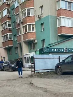 Признания самара