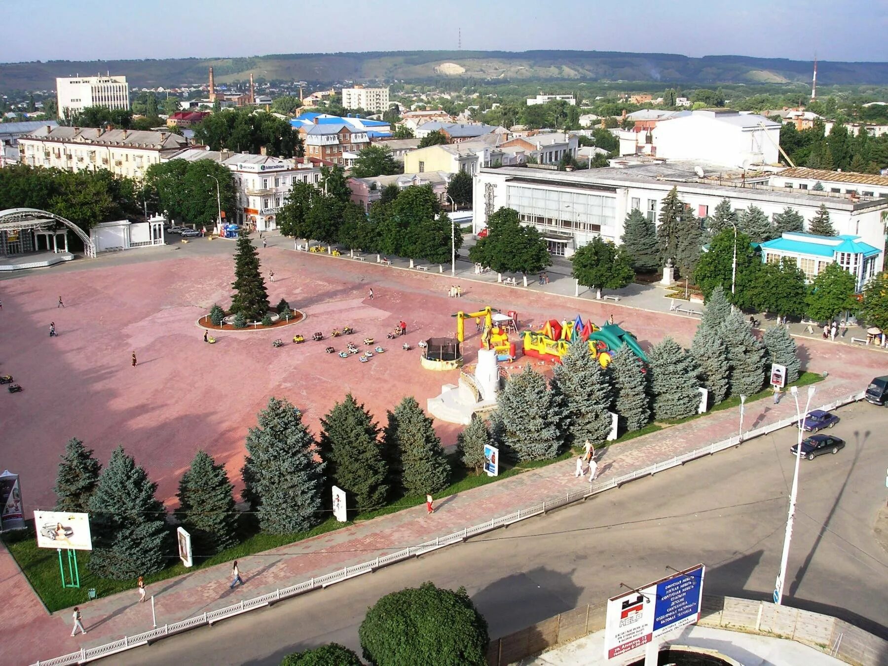 Индекс г армавир краснодарский. Площадь города Армавир Краснодарский край. Город Армавир Центральная площадь. Армавир Краснодарский край центр. Центральный сквер Армавир.