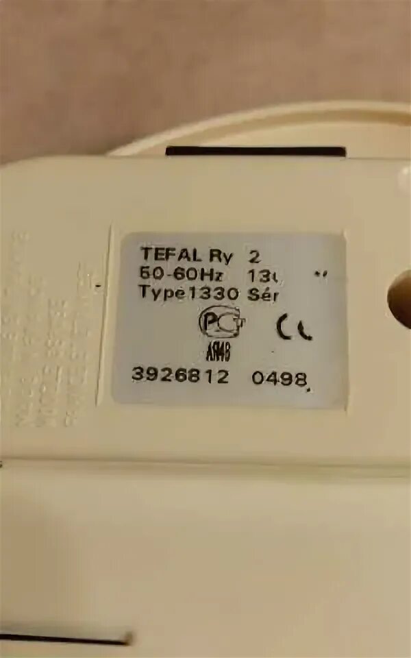 Tefal serie 60. Tefal ry 1300w. "Tefal ry 230v" 1339. Tefal ry Type 1339. Tefal ry 230v 50-60hz 1300w Type 1330 serie 4.