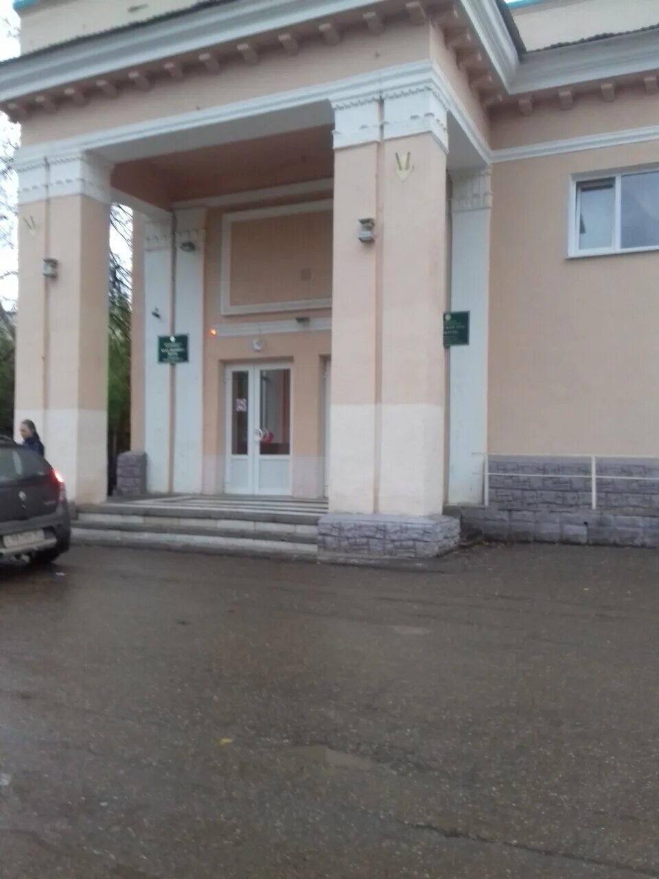 Дк октябрьский. Гдк октябрьский башкортостан. , 3, станица октябрьская фото. Гдк октябрьский. Город октябрьский башкортостан дом культуры.