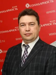 Банк солидарность спб