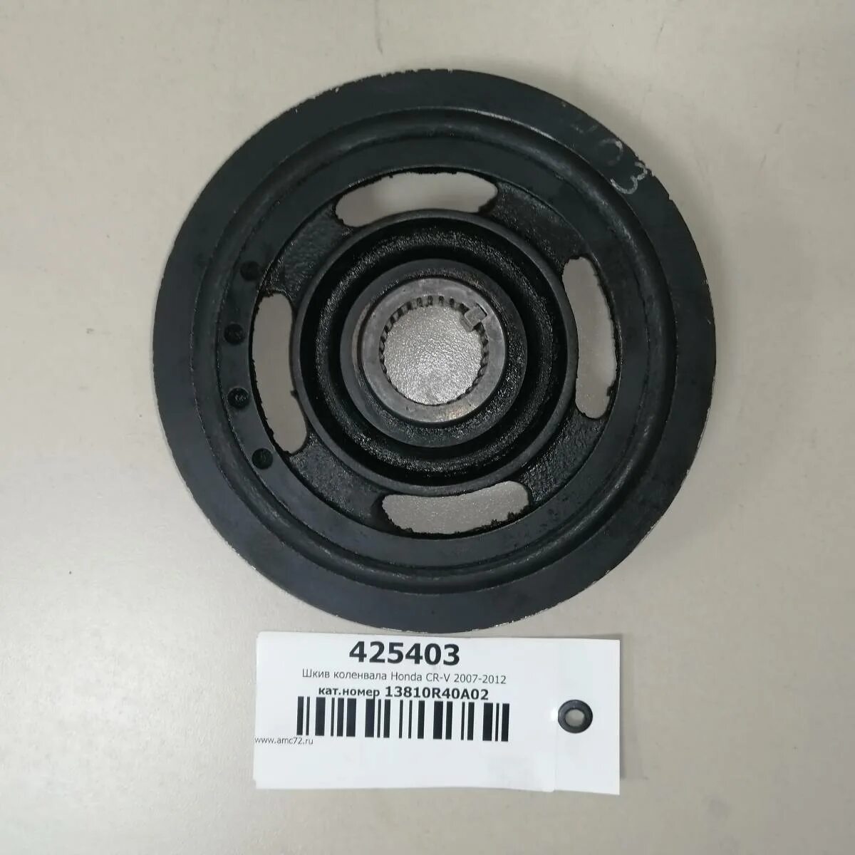 Шкив коленвала хонда црв 2000. Шкив коленвала honda crv. Шкив коленвала хонда црв 2000. Шкив cr v. Шкив cr v.
