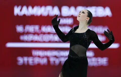 Прокат валиевой в казани