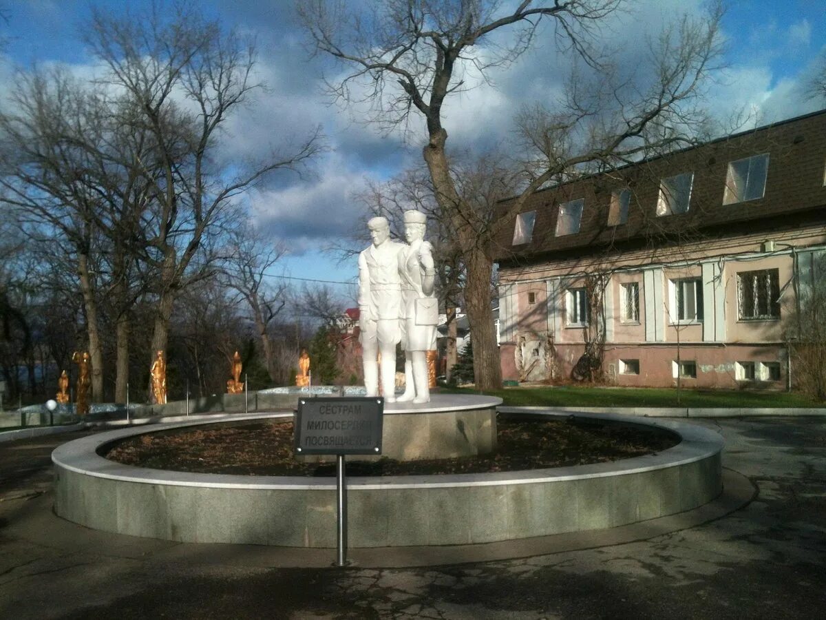 Чкалова самара. Санаторий чкалова самара. санаторий имени в. п. чкалова. куйбышев санаторий чкалова памятник ленину.