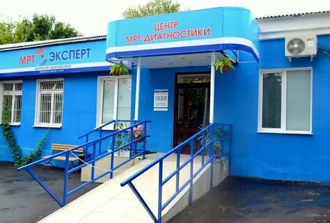 Мрт 3 курская орел