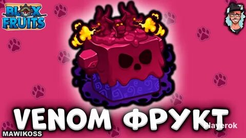 Venom blox fruits