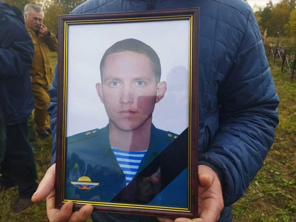Участник всо