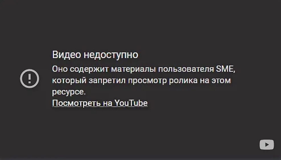 C недоступен из за его уровня защиты. C недоступен из за его уровня защиты