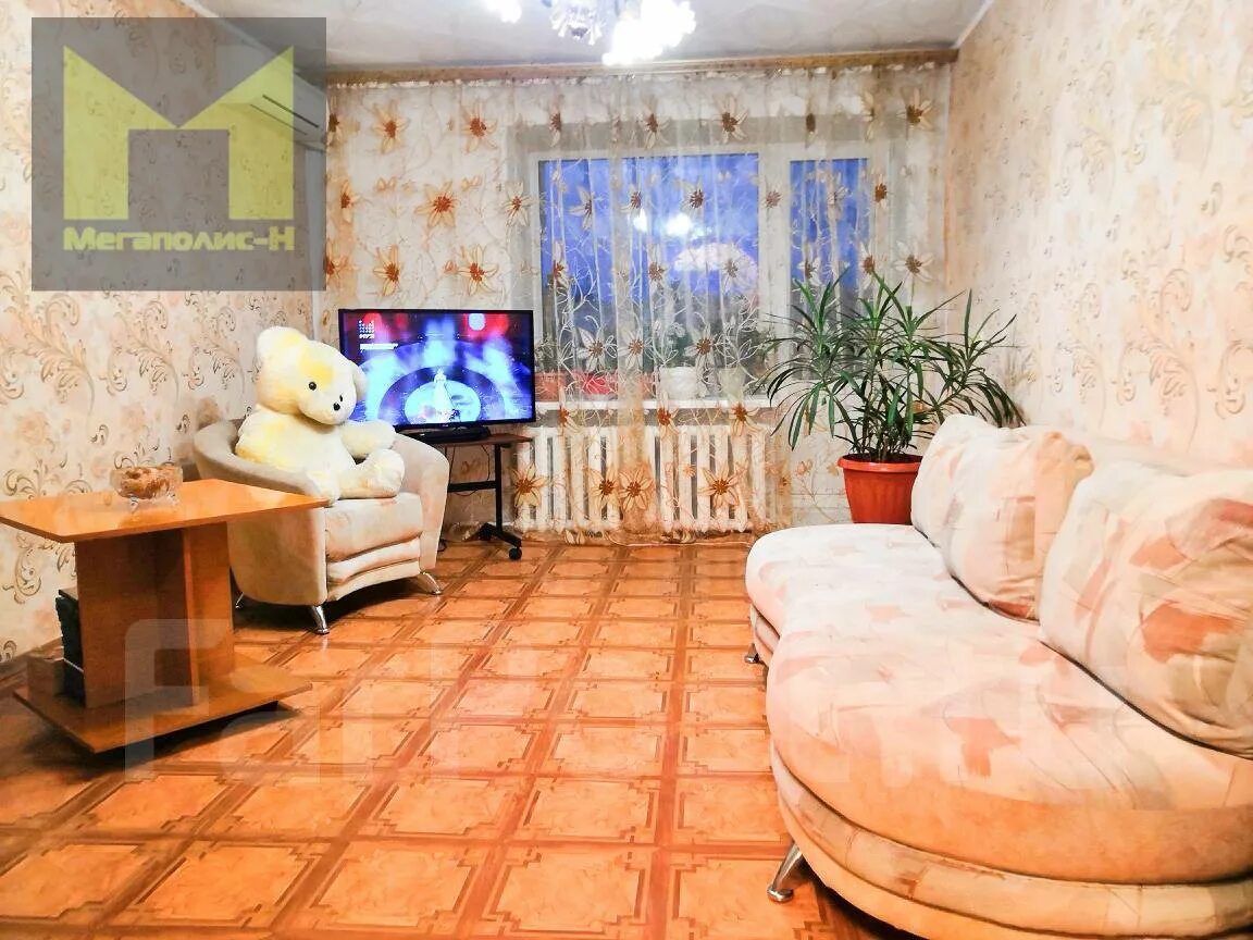 Квартира в уссурийске за 76000000. Недвижимость уссурийск. Квартиры в уссурийске. Квартиры в уссурийске. Квартира тушино сутки.