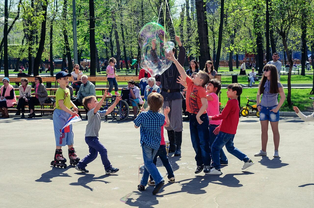 Таганский парк купить билет. Таганский парк. Таганский парк праздник. Таганский парк день защиты детей. Таганский парк концерт.